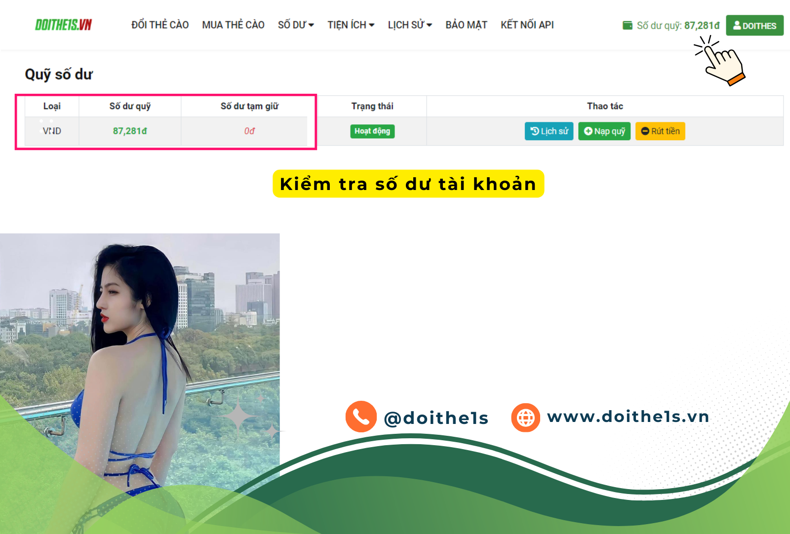 Kiểm tra số dư